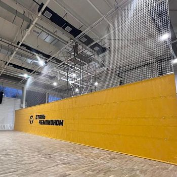 Спортивный комплекс в Геленджике