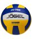 Мяч волейбольный Jogel JV-750 №5 (BC23)#6 Мяч волейбольный Jogel JV-750 №5 (BC23)#6