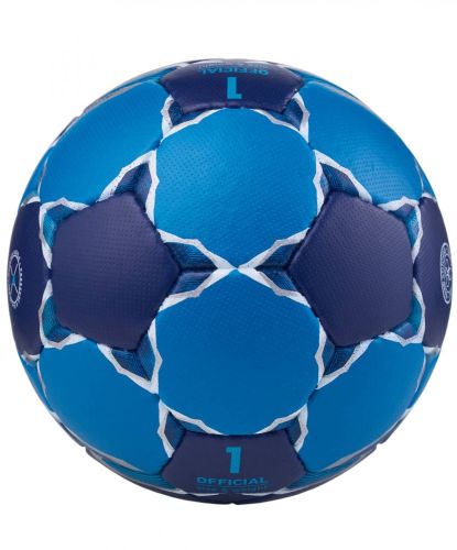 Мяч гандбольный Jogel Motaro №1 (BC22)#2