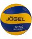 Мяч волейбольный Jogel JV-700#5 Мяч волейбольный Jogel JV-700#5