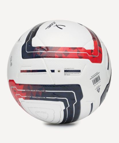 Мяч футбольный Jogel Meridian Elite №5#4