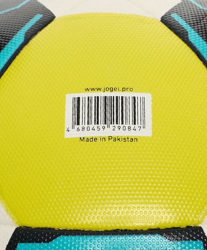 Мяч футбольный Jogel Primero Kids №3 (BC25)#7