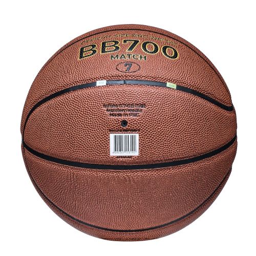 Мяч баскетбольный ATEMI BB700N №7 (композитная кожа)#2 Мяч баскетбольный ATEMI BB700N №7 (композитная кожа)#2