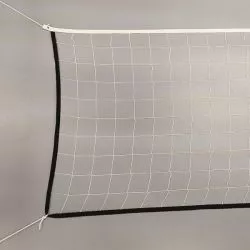 Волейбольная сетка KV Rezac